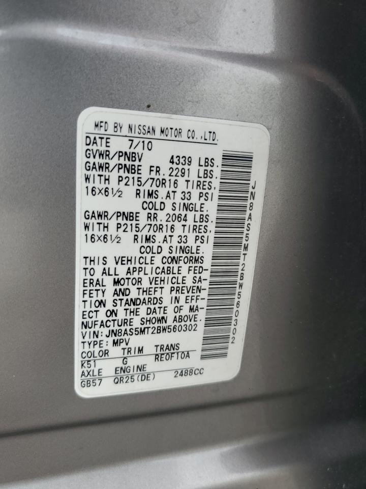 2011 Nissan Rogue S VIN: JN8AS5MT2BW560302 Lot: 82071775