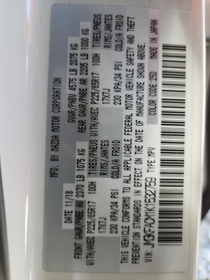 2019 Mazda Cx-5 Touring VIN: JM3KFACM1K1532759 Lot: 84048515