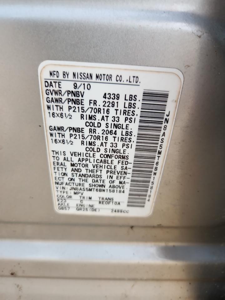 2011 Nissan Rogue S VIN: JN8AS5MT6BW158184 Lot: 81681855