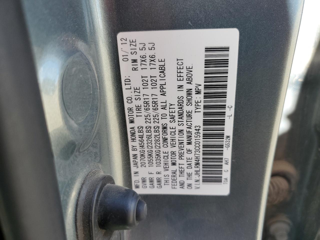 2012 Honda Cr-V Exl VIN: JHLRM4H73CC015943 Lot: 80730715