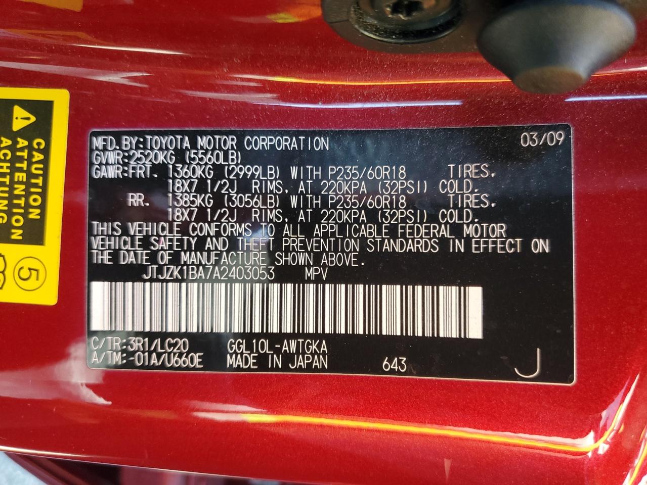 2010 Lexus Rx 350 VIN: JTJZK1BA7A2403053 Lot: 81914445