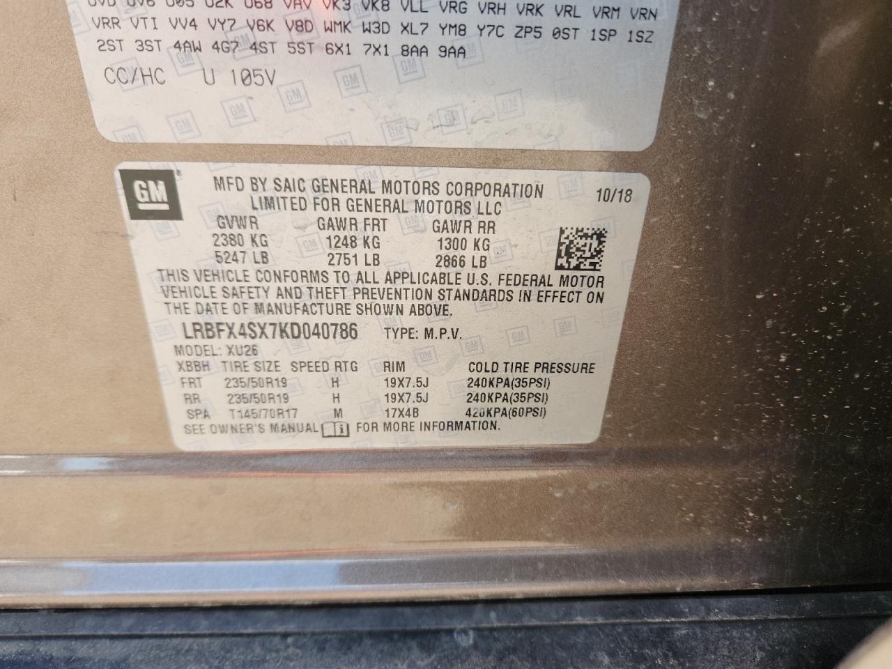 2019 Buick Envision Premium Ii VIN: LRBFX4SX7KD040786 Lot: 81059485