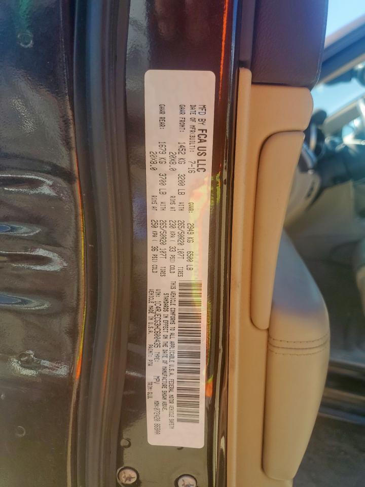 2017 Jeep Grand Cherokee Overland VIN: 1C4RJECG3HC600435 Lot: 81723335