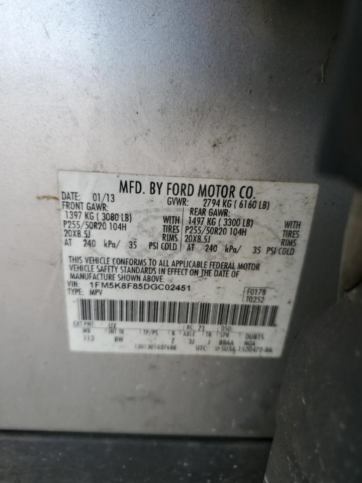 2013 Ford Explorer Limited VIN: 1FM5K8F85DGC02451 Lot: 71466755