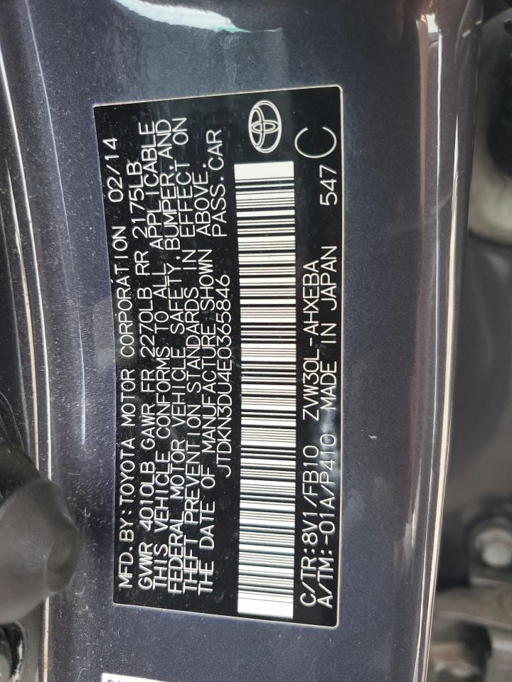 2014 Toyota Prius VIN: JTDKN3DU4E0365846 Lot: 82138755