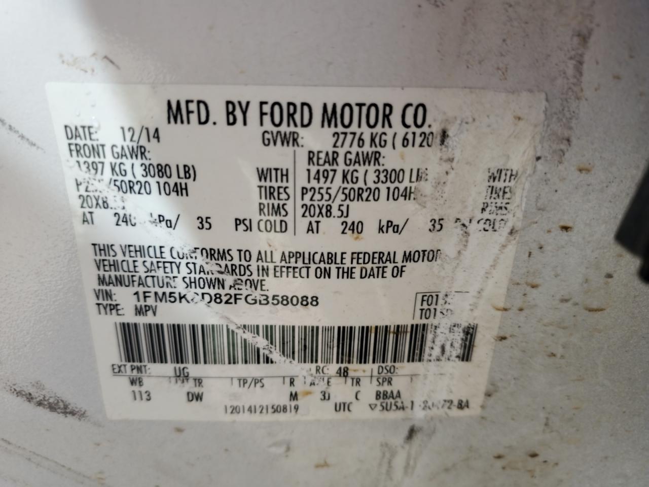 2015 Ford Explorer Xlt VIN: 1FM5K8D82FGB58088 Lot: 84463985