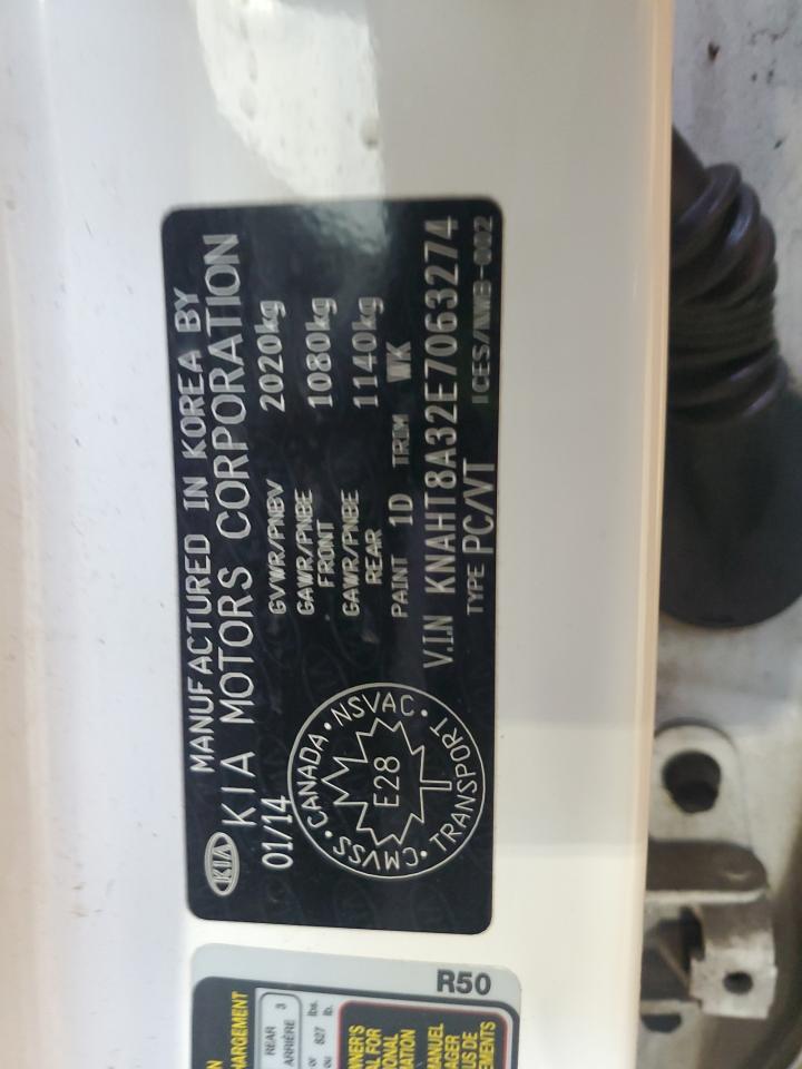 2014 Kia Rondo VIN: KNAHT8A32E7063274 Lot: 81692845