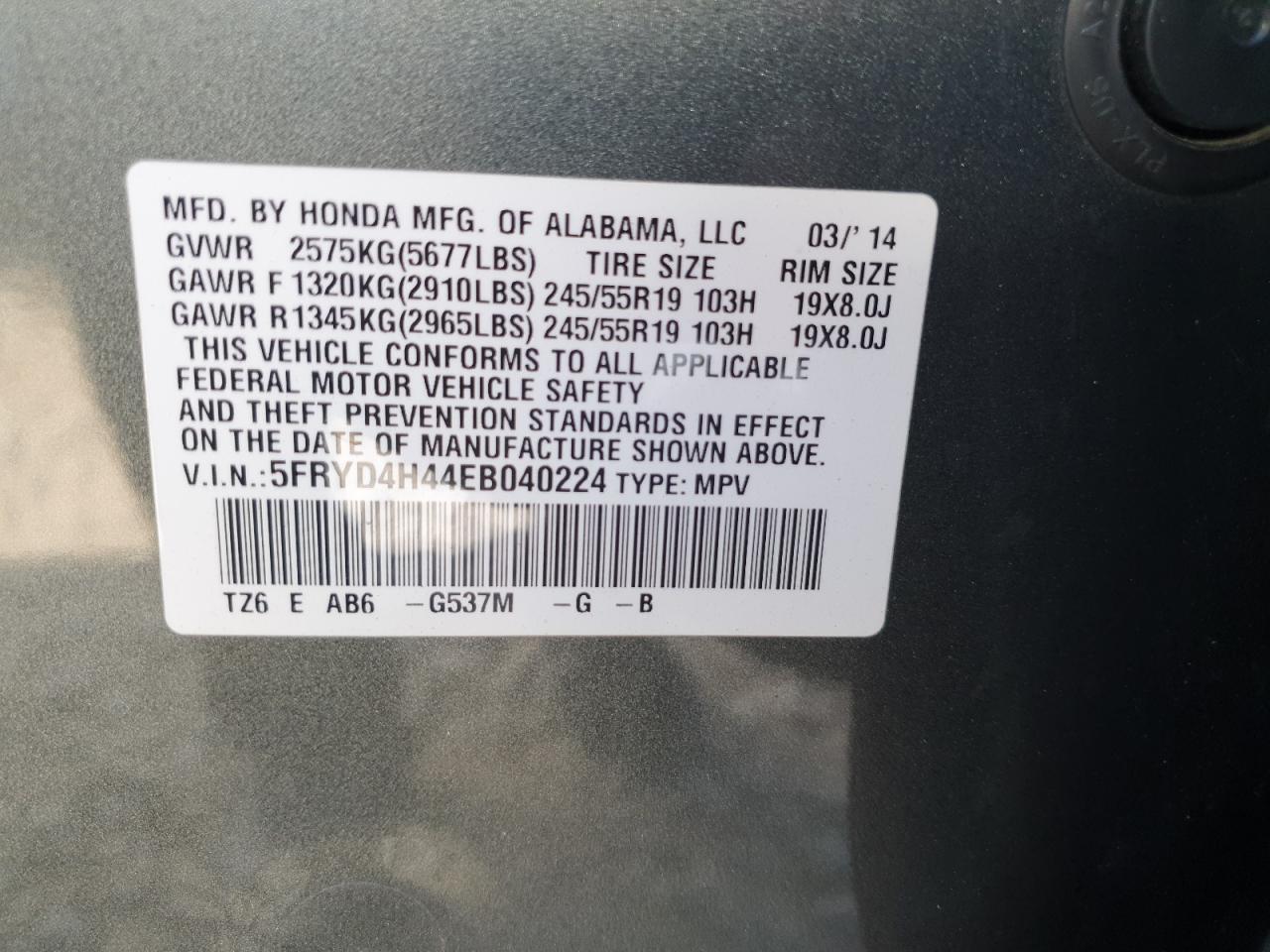 2014 Acura Mdx Technology VIN: 5FRYD4H44EB040224 Lot: 81154605