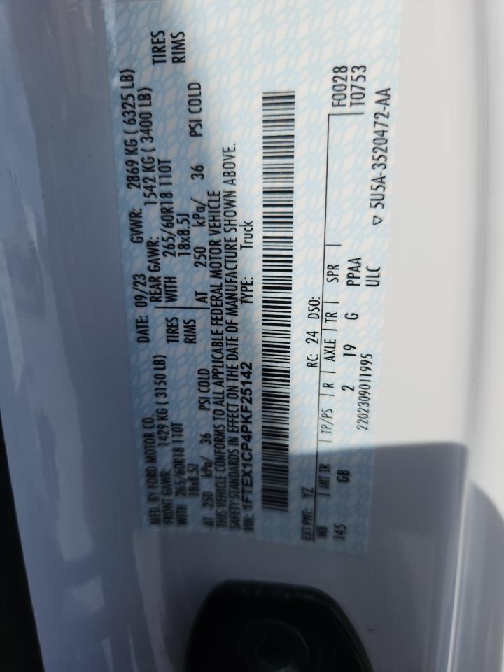 2023 Ford F150 Super Cab VIN: 1FTEX1CP4PKF25142 Lot: 81958475