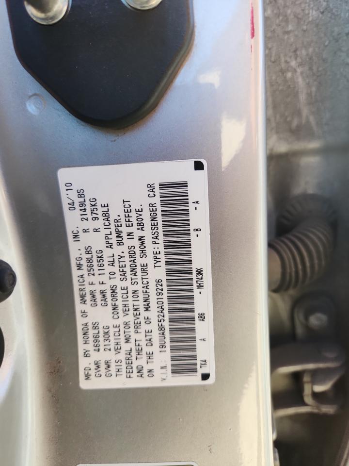 2010 Acura Tl VIN: 19UUA8F52AA019226 Lot: 83996095