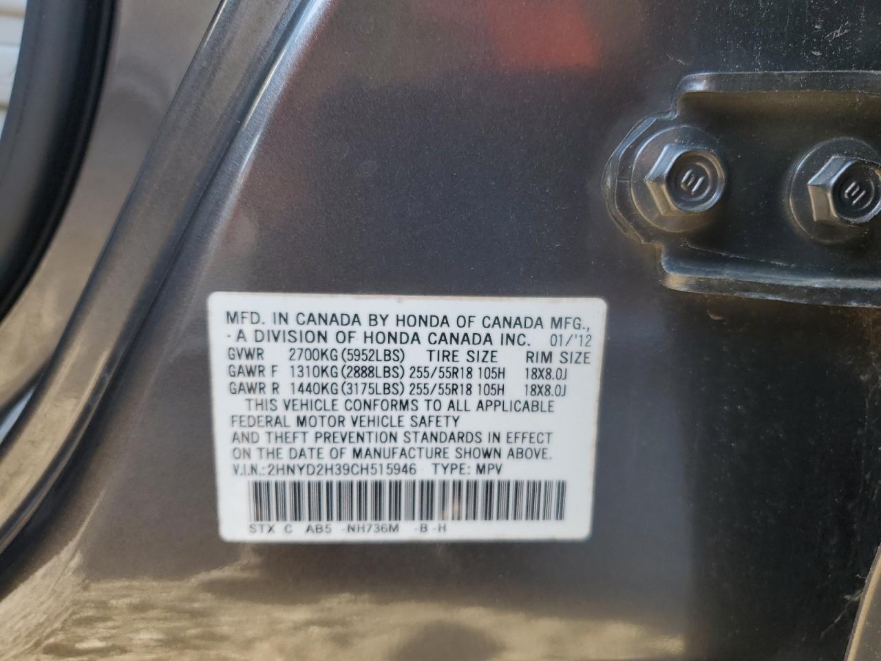 2012 Acura Mdx Technology VIN: 2HNYD2H39CH515946 Lot: 80999215