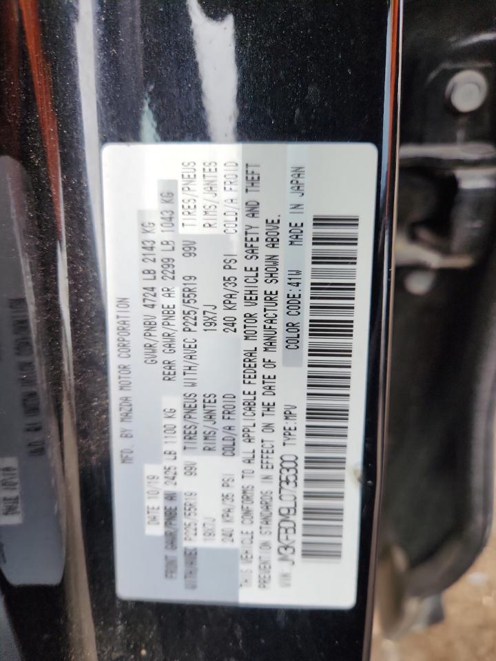 2020 Mazda Cx-5 Grand Touring VIN: JM3KFBDM9L0735300 Lot: 71304725