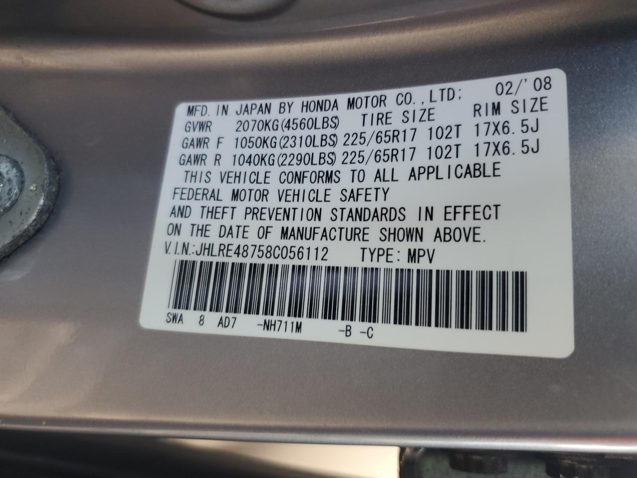 2008 Honda Cr-V Exl VIN: JHLRE48758C056112 Lot: 80116705