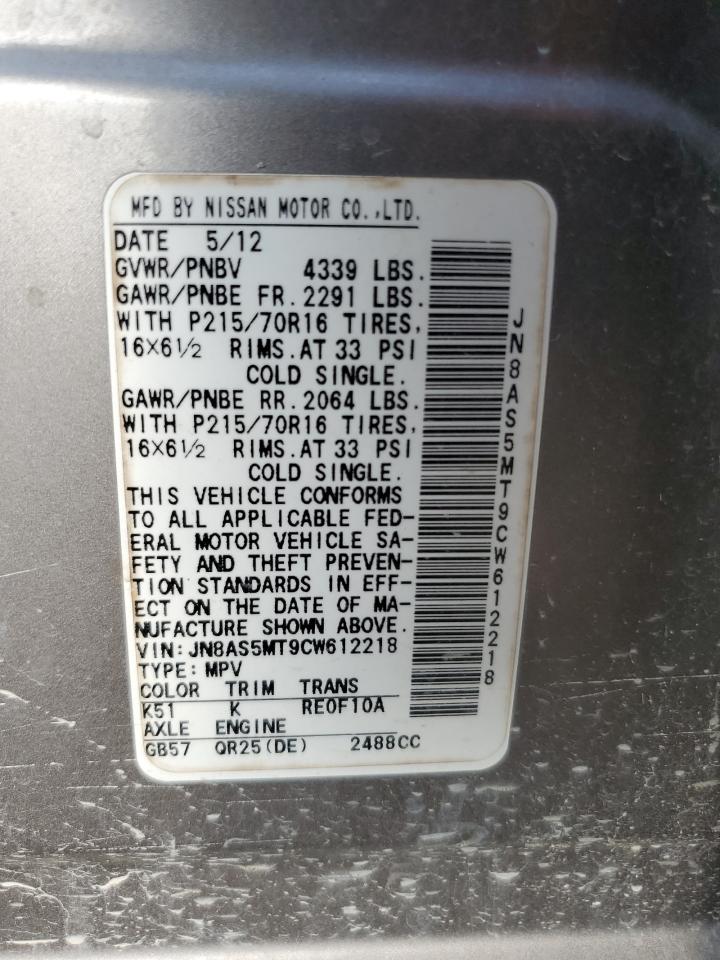 2012 Nissan Rogue S VIN: JN8AS5MT9CW612218 Lot: 80763395