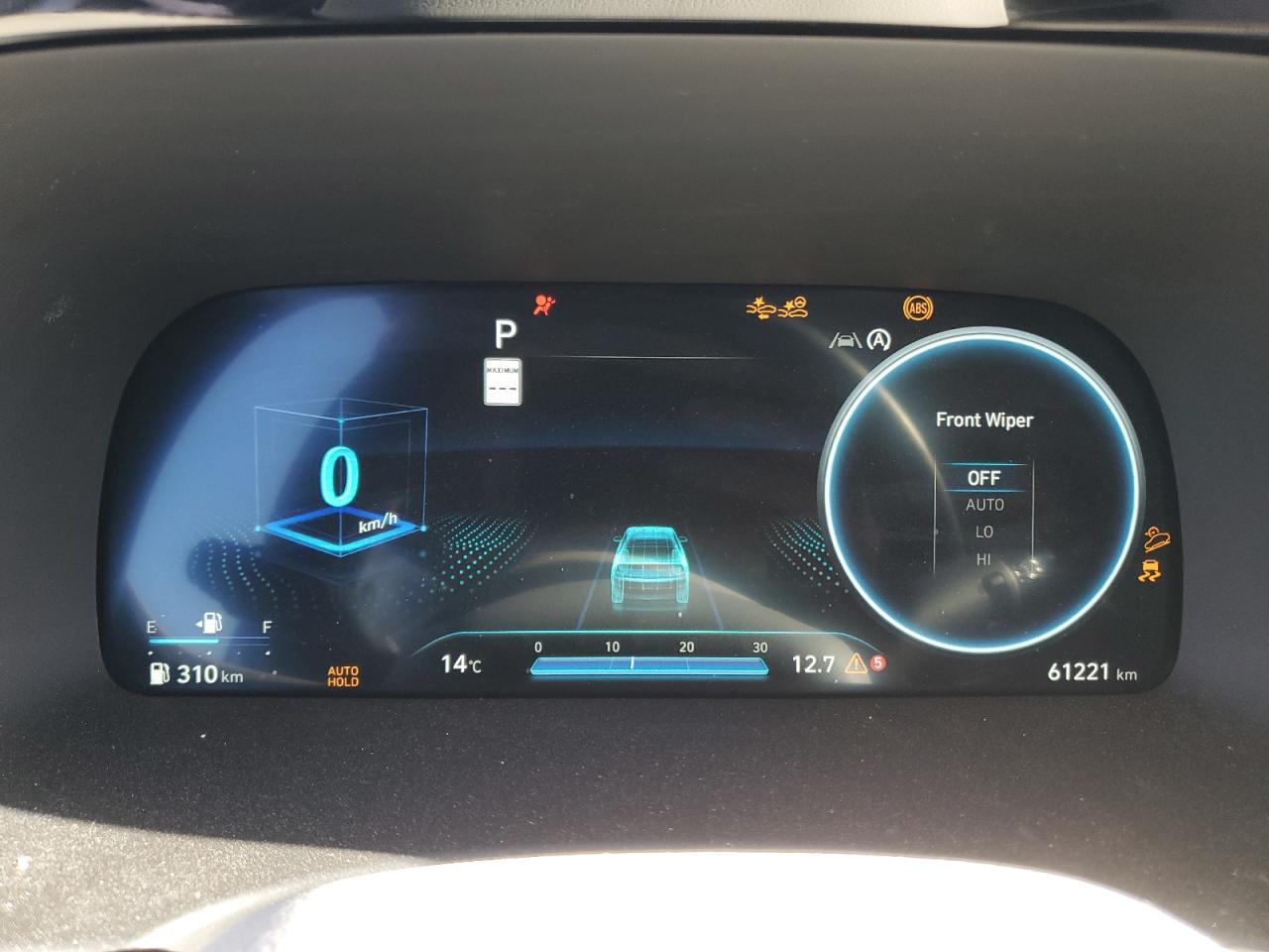 2023 Hyundai Palisade Limited VIN: KM8R5DGE7PU533981 Lot: 84360495