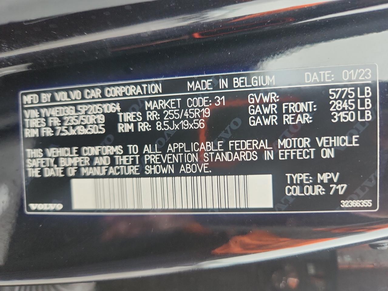 2023 Volvo C40 Recharge Plus VIN: YV4ED3GL5P2051064 Lot: 82054875