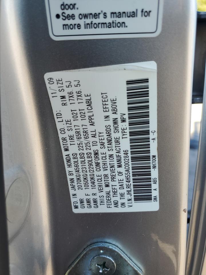 2010 Honda Cr-V Ex VIN: JHLRE4H55AC002846 Lot: 71987315