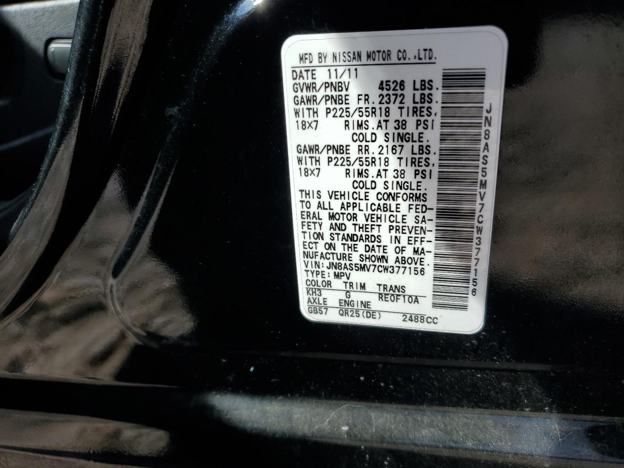 2012 Nissan Rogue S VIN: JN8AS5MV7CW377156 Lot: 81438485