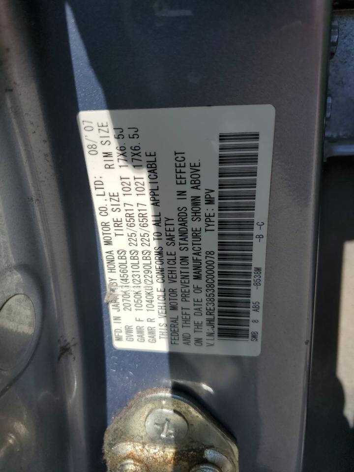 2008 Honda Cr-V Ex VIN: JHLRE38538C000078 Lot: 71510435