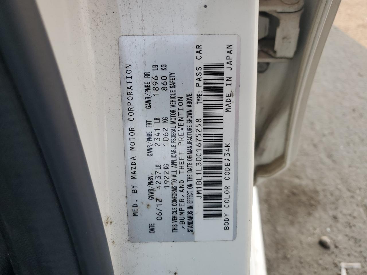 2012 Mazda Speed 3 VIN: JM1BL1L30C1675258 Lot: 70038445