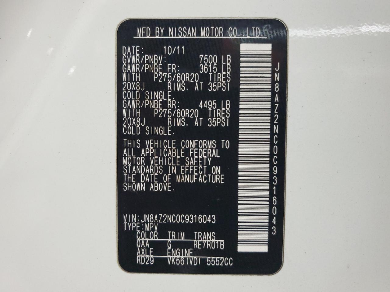 2012 Infiniti Qx56 VIN: JN8AZ2NC0C9316043 Lot: 81573645