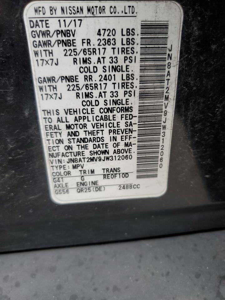 2018 Nissan Rogue S VIN: JN8AT2MV9JW312060 Lot: 81882505