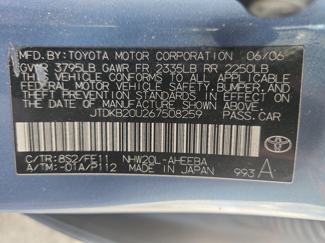 2006 Toyota Prius VIN: JTDKB20U267508259 Lot: 84047635