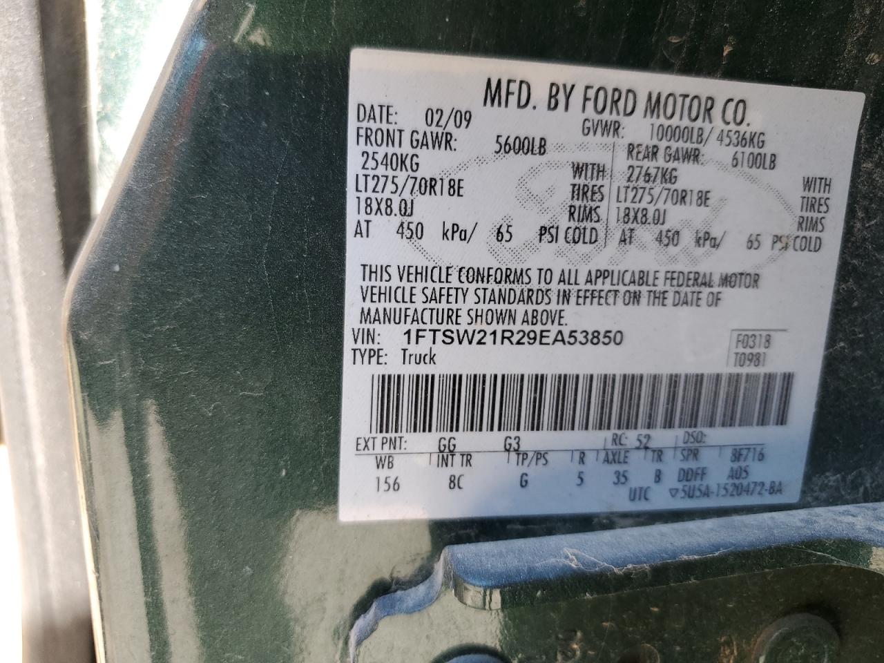 2009 Ford F250 Super Duty VIN: 1FTSW21R29EA53850 Lot: 80451785