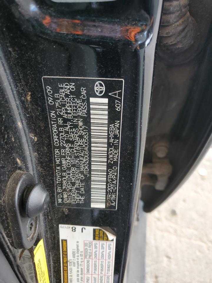2010 Toyota Prius VIN: JTDKN3DU6A0058317 Lot: 81439505