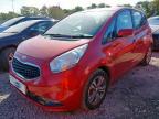 2017 KIA VENGA 3 CRDI ISG  for sale at Copart WOLVERHAMPTON