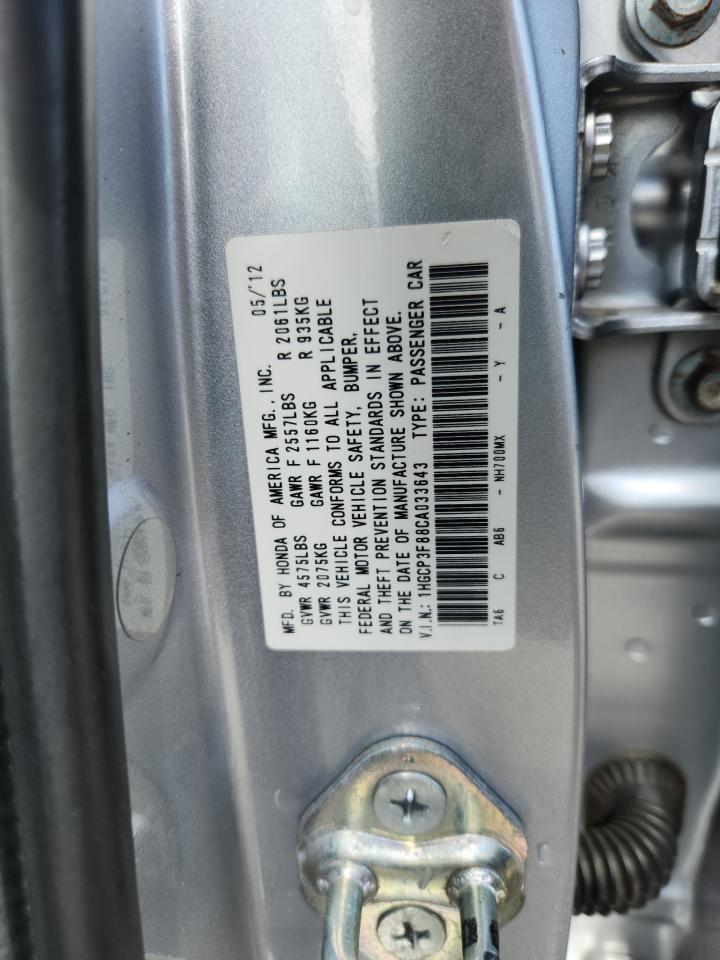 2012 Honda Accord Exl VIN: 1HGCP3F88CA033643 Lot: 84039575