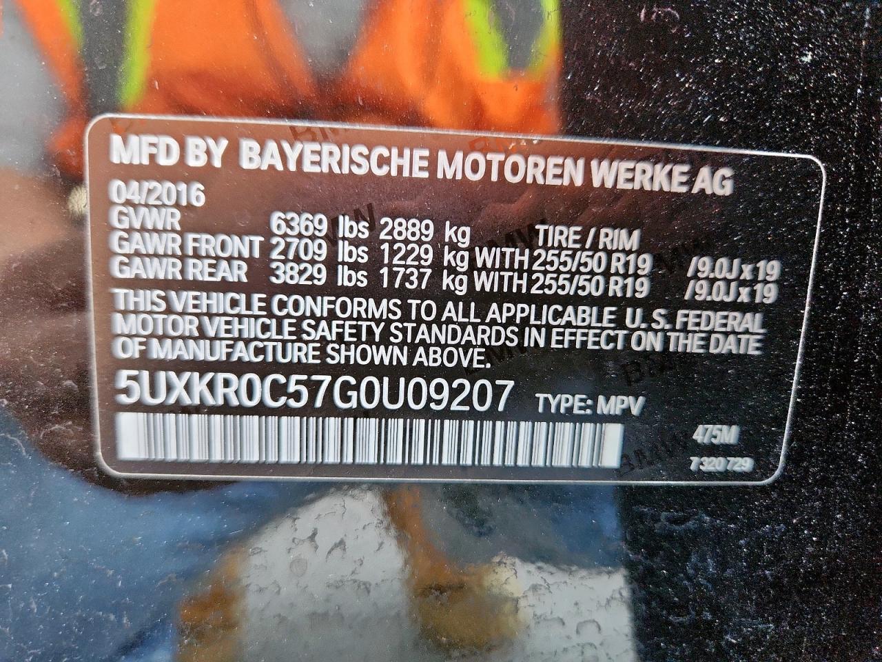 2016 BMW X5 xDrive35I VIN: 5UXKR0C57G0U09207 Lot: 71373145