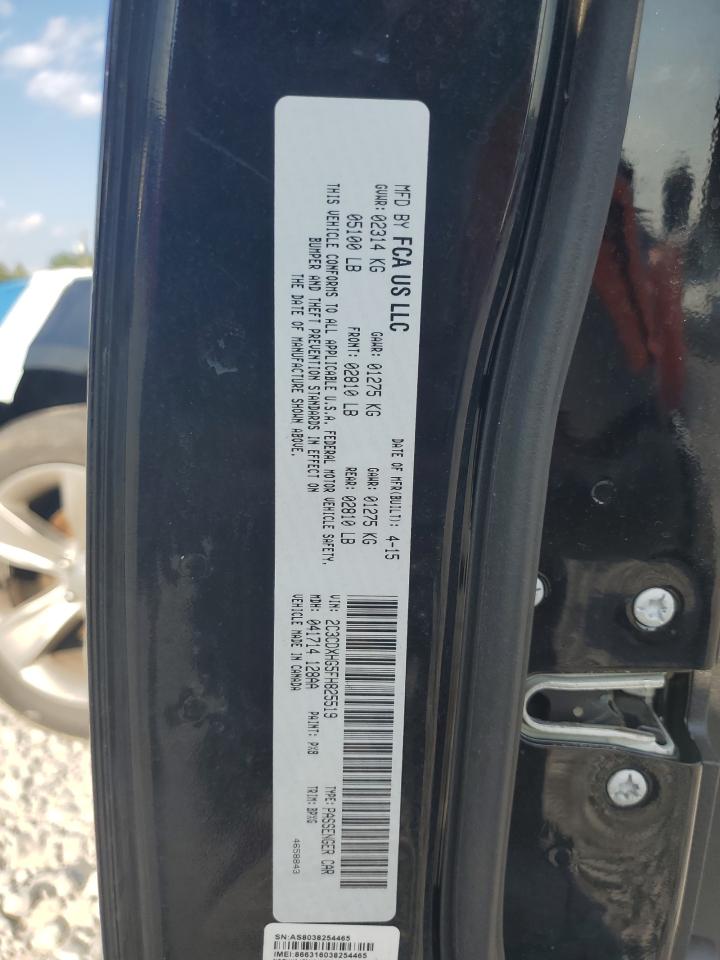 2015 Dodge Charger Sxt VIN: 2C3CDXHG5FH825519 Lot: 71492375