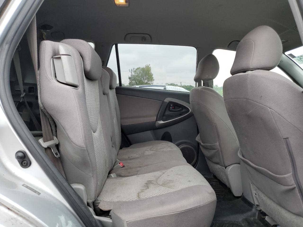 2008 Toyota Rav4 VIN: JTMZD35V685108526 Lot: 81667565