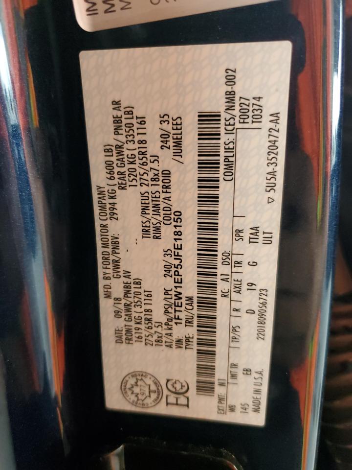 2018 Ford F150 Supercrew VIN: 1FTEW1EP5JFE18150 Lot: 71360175