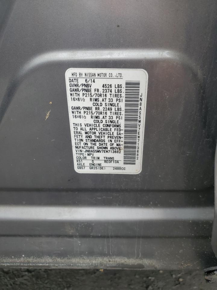 2014 Nissan Rogue Select S VIN: JN8AS5MV7EW713682 Lot: 81432785