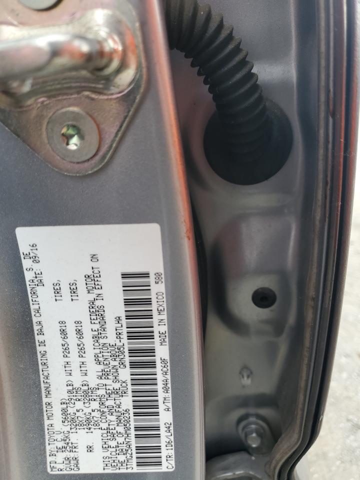 2017 Toyota Tacoma Double Cab VIN: 3TMGZ5AN7HM050236 Lot: 72055375