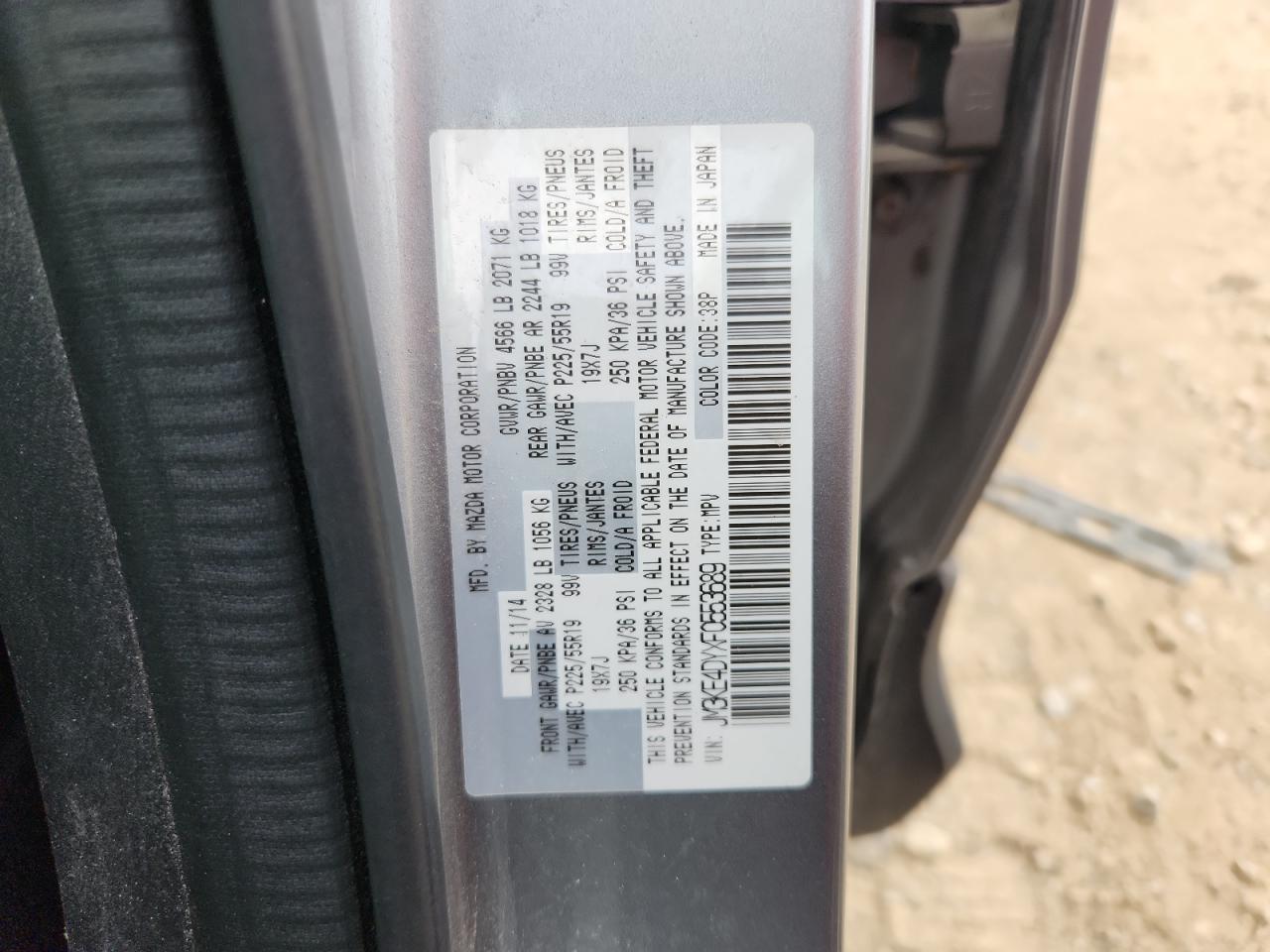 2015 Mazda Cx-5 Gt VIN: JM3KE4DYXF0553689 Lot: 81132595