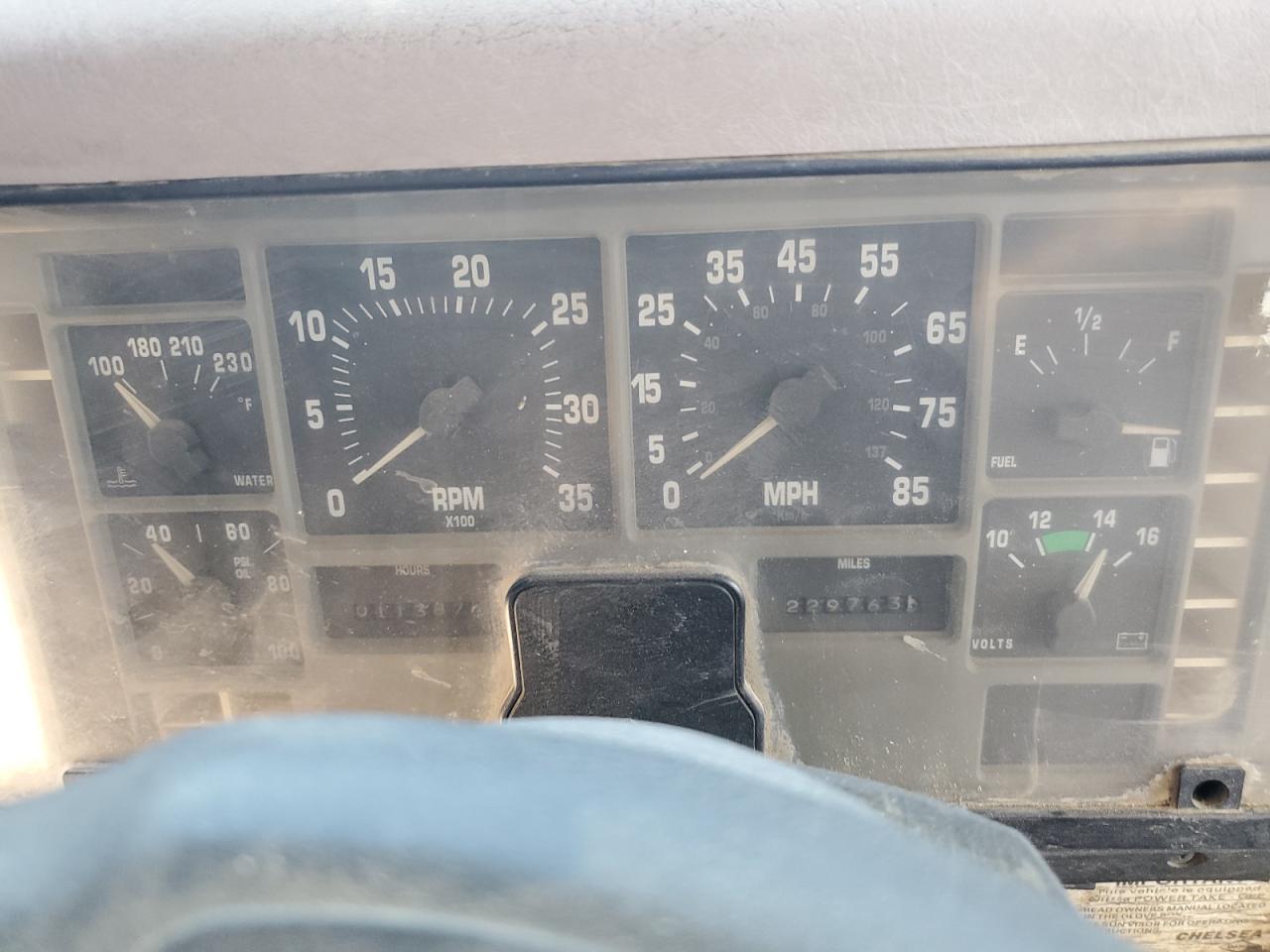 1995 International 4000 4700 VIN: 1HTSMABM2SH254089 Lot: 80155095
