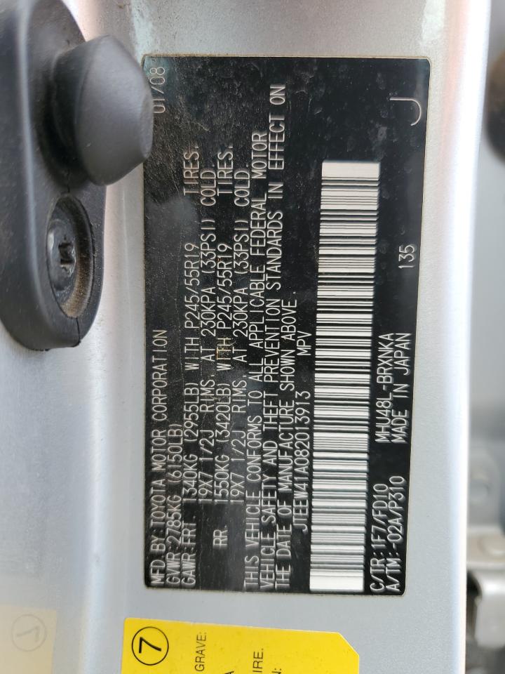 2008 Toyota Highlander Hybrid VIN: JTEEW41A082013913 Lot: 80511895