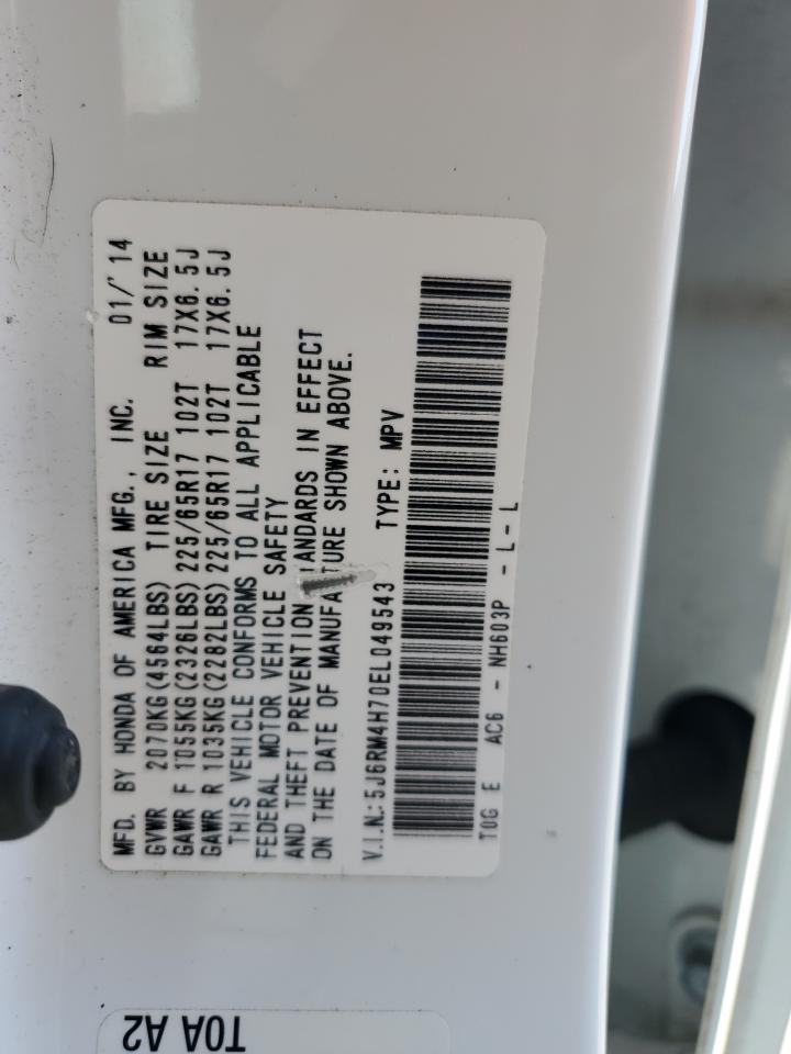 2014 Honda Cr-V Exl VIN: 5J6RM4H70EL049543 Lot: 71614055