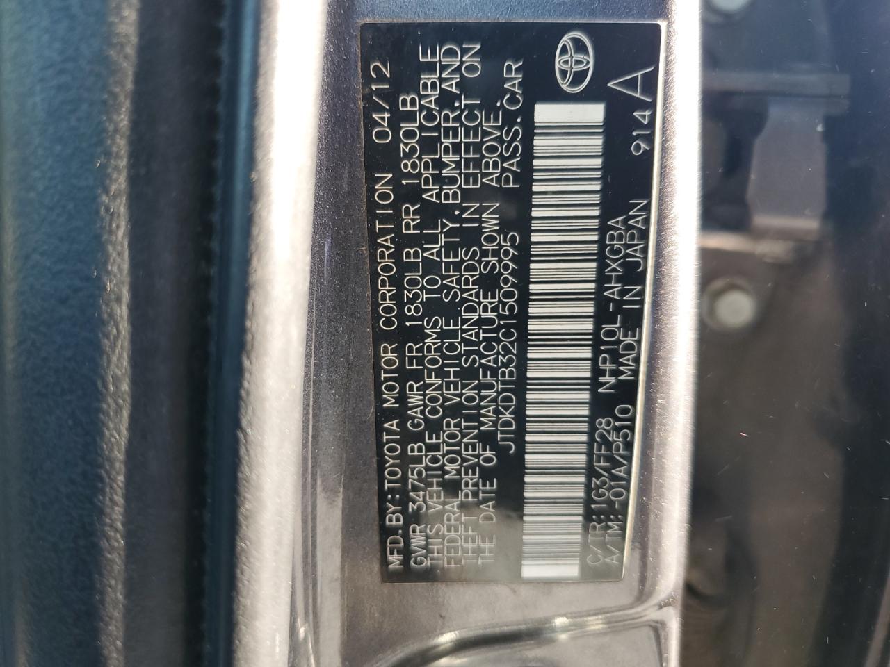 2012 Toyota Prius C VIN: JTDKDTB32C1509995 Lot: 81655585