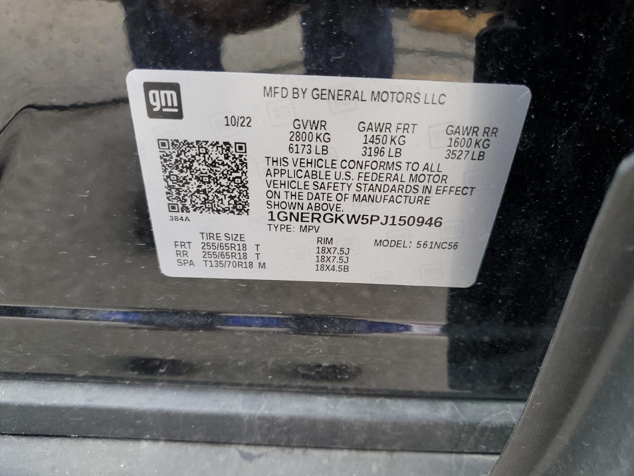 2023 Chevrolet Traverse Lt VIN: 1GNERGKW5PJ150946 Lot: 81621855