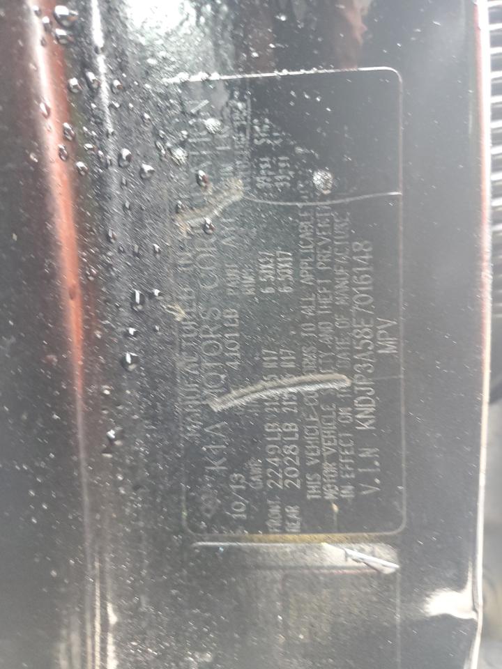 2014 Kia Soul + VIN: KNDJP3A58E7016148 Lot: 81782395