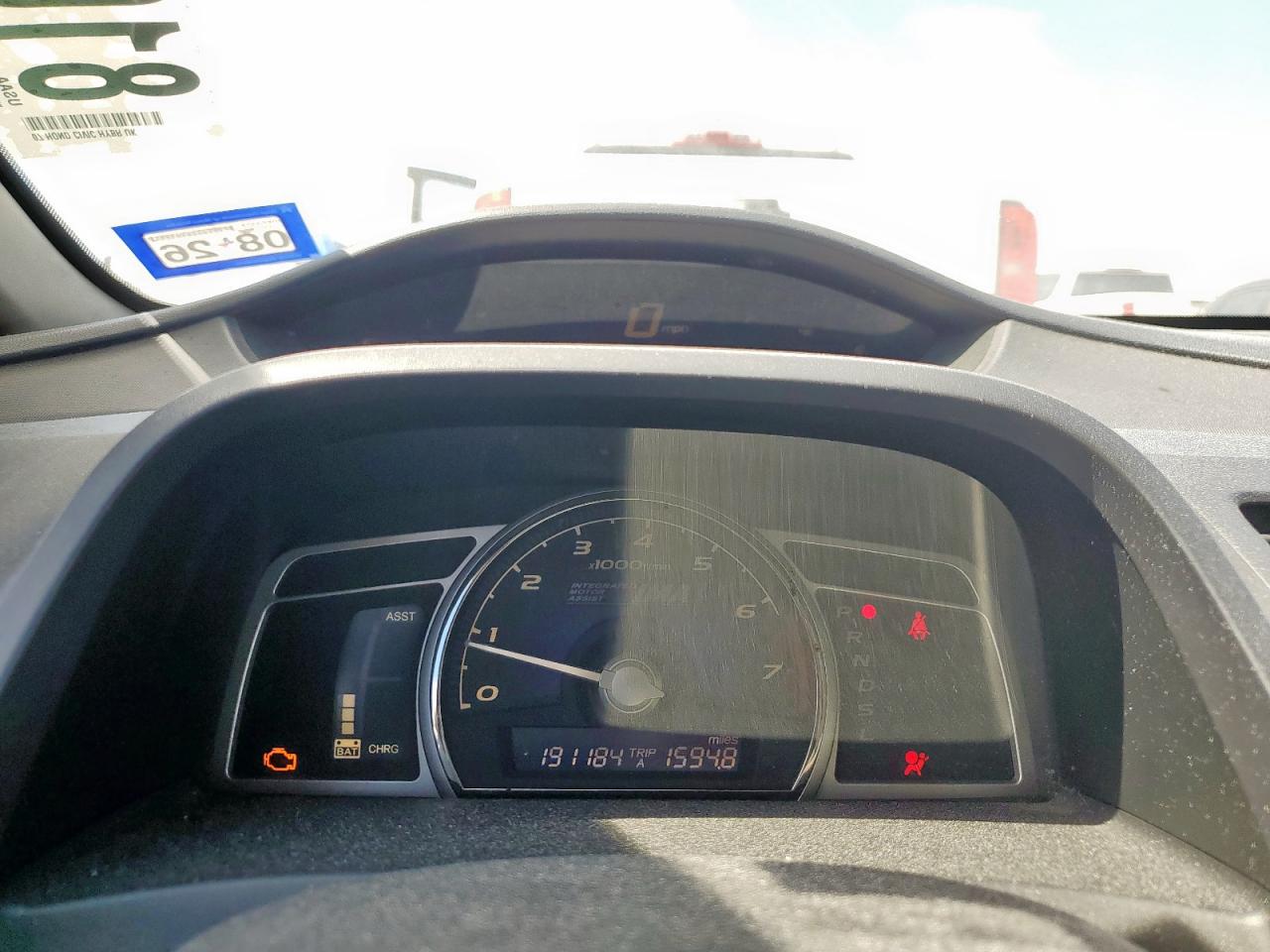 2007 Honda Civic Hybrid VIN: JHMFA36277S006523 Lot: 81061455