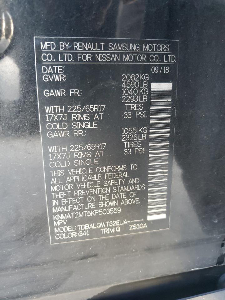 2019 Nissan Rogue S VIN: KNMAT2MT5KP503559 Lot: 81389445