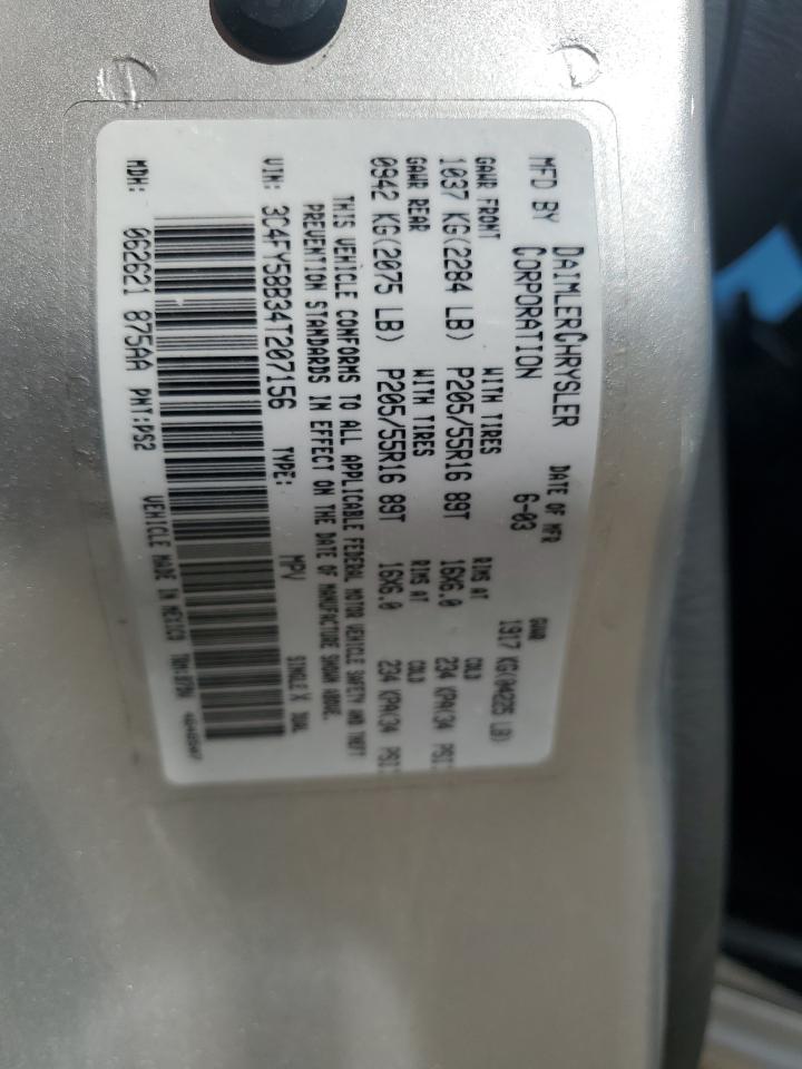 2004 Chrysler Pt Cruiser Touring VIN: 3C4FY58B34T207156 Lot: 81946615