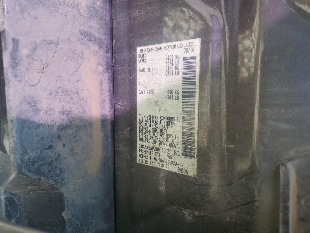 2017 Nissan Maxima 3.5S VIN: 1N4AA6AP2HC372181 Lot: 81884985