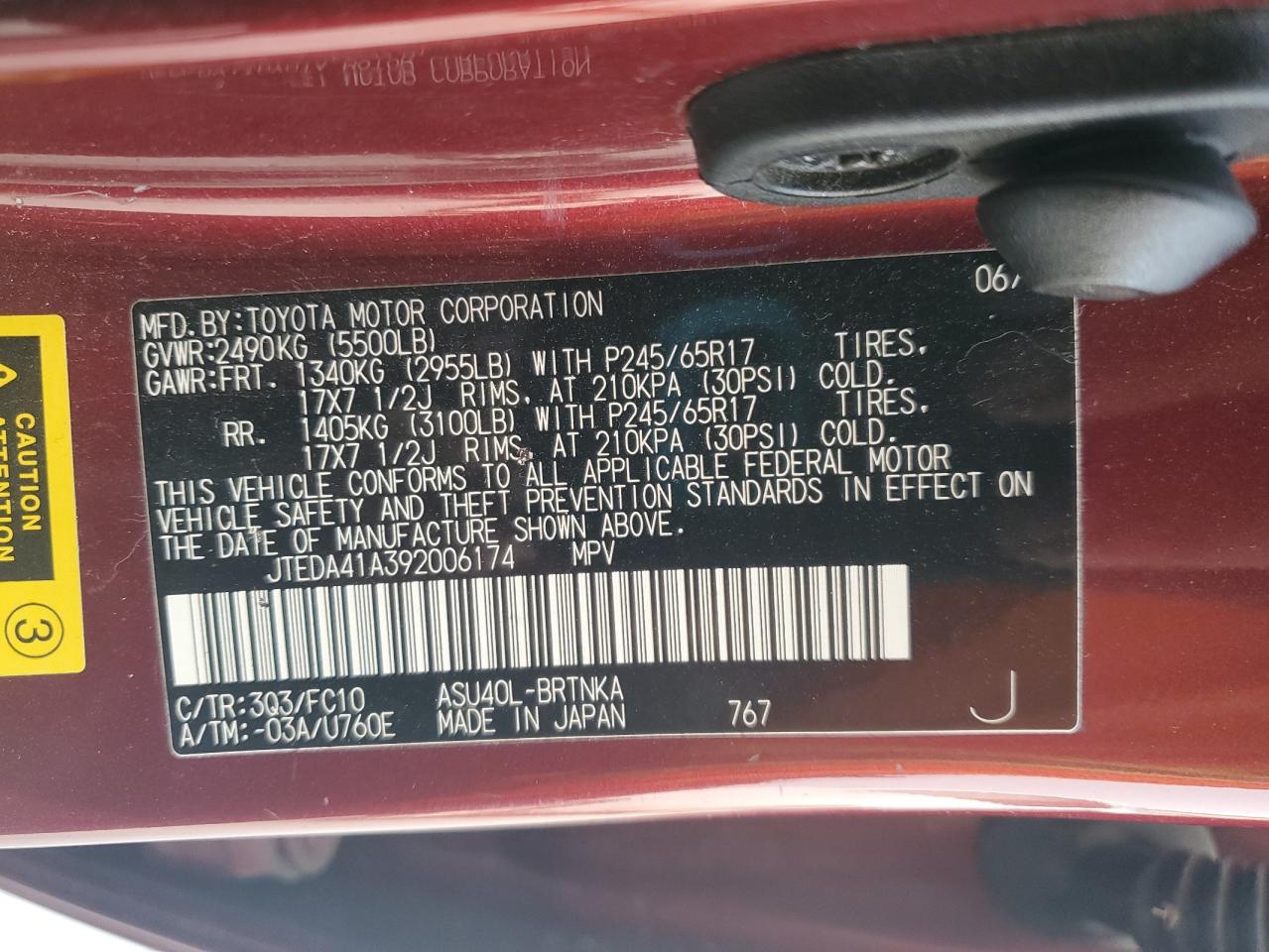 2009 Toyota Highlander VIN: JTEDA41A392006174 Lot: 71718305