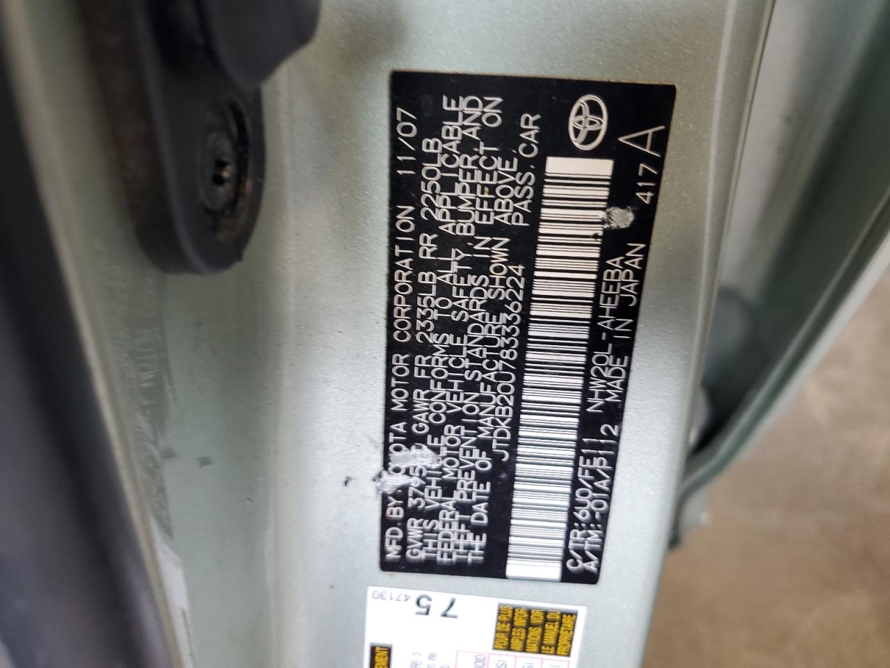 2008 Toyota Prius VIN: JTDKB20U783336224 Lot: 82117305